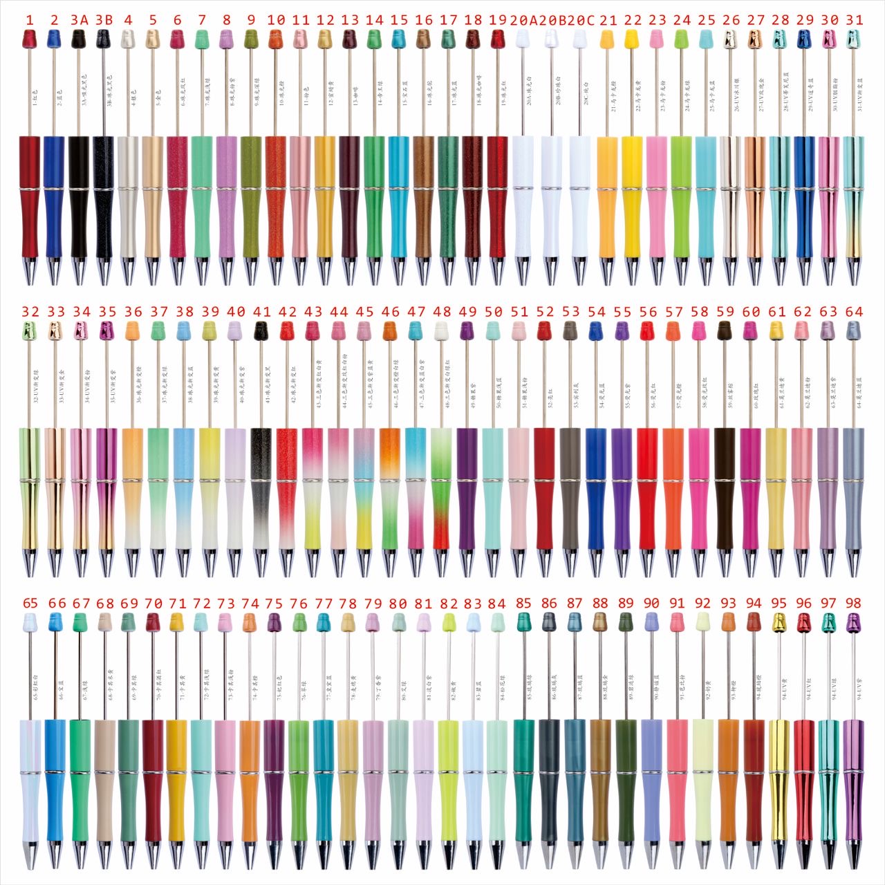 Mixed Pen bags